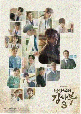 主题曲现场演唱画面